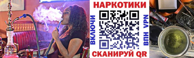 Как найти наркотики Нефтеюганск АМФЕТАМИН  Кокаин  Псилоцибиновые грибы  Alpha PVP 
