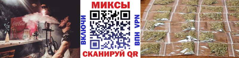 Бутират буратино  Нефтеюганск 