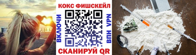 Кокаин Колумбийский  kraken ONION  Нефтеюганск 