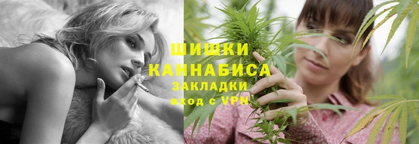 MDMA Premium VHQ Верхнеуральск