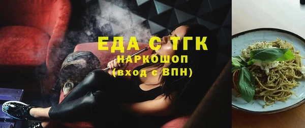 MDMA Premium VHQ Верхнеуральск