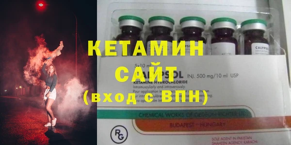 бошки Верхний Тагил