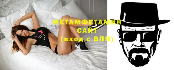 MDMA Premium VHQ Верхнеуральск