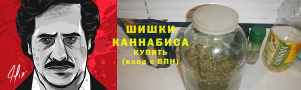 трава Верея