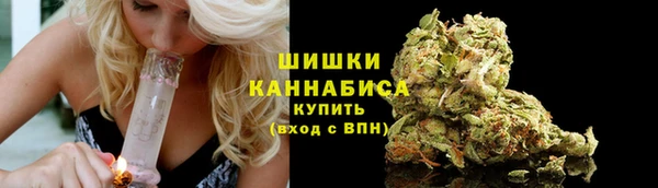 бошки Верхний Тагил