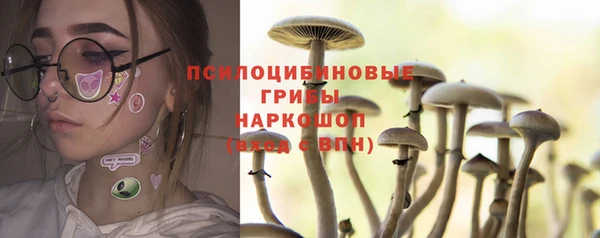 MDMA Premium VHQ Верхнеуральск