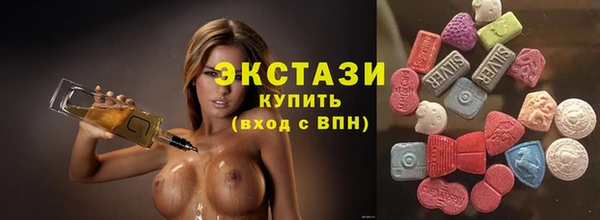 трава Верея