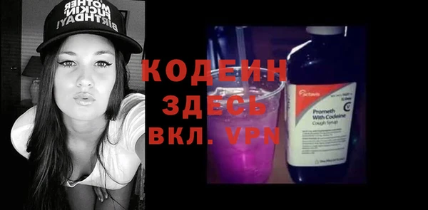 трава Верея