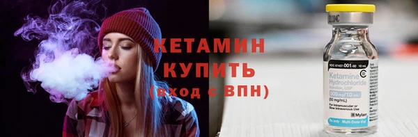 MDMA Premium VHQ Верхнеуральск