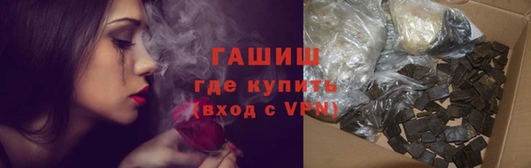 бошки Верхний Тагил