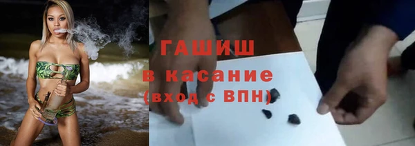 трава Верея