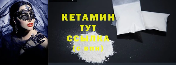 MDMA Premium VHQ Верхнеуральск