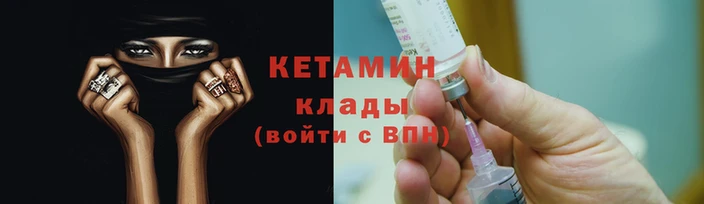 MDMA Premium VHQ Верхнеуральск