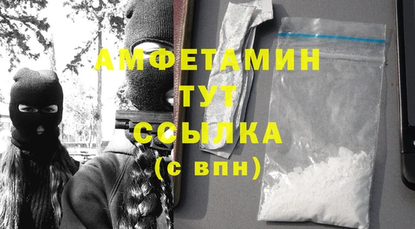 MDMA Premium VHQ Верхнеуральск
