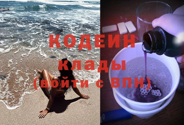 трава Верея