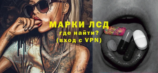 бошки Верхний Тагил