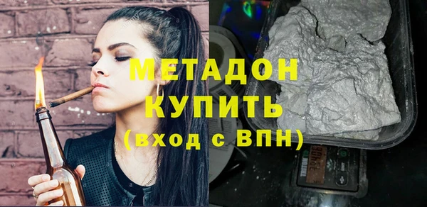 трава Верея