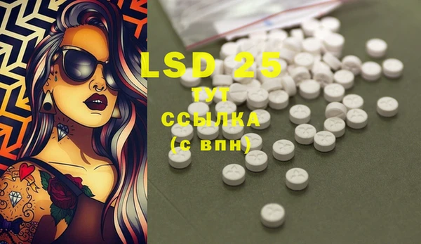 MDMA Premium VHQ Верхнеуральск