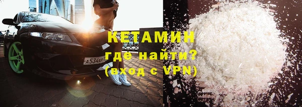 MDMA Premium VHQ Верхнеуральск