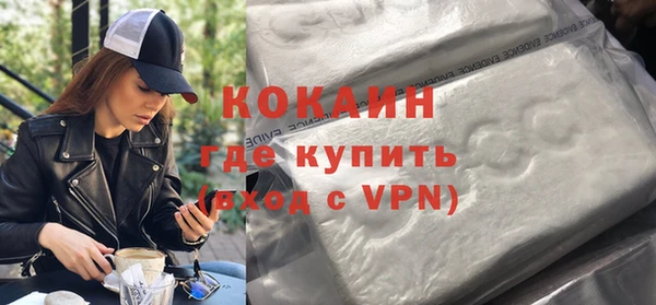 трава Верея