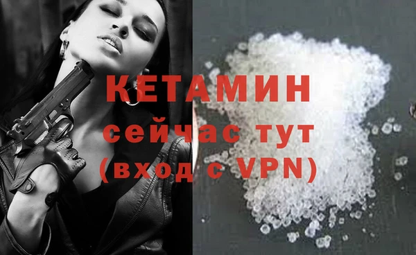 MDMA Premium VHQ Верхнеуральск