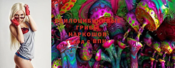 трава Верея