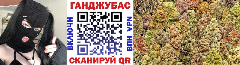 Марихуана THC 21%  как найти закладки  Нефтеюганск 